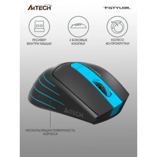 Мышь A4Tech Fstyler FG30S серый/синий оптическая (2000dpi) silent беспроводная USB (5but)